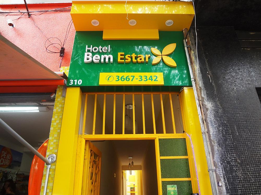 Hotel Bem Estar Сан-Паулу Екстер'єр фото